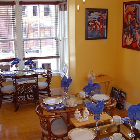 Auberge Marquis De Montcalm Sherbrooke Ngoại thất bức ảnh